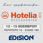 HOTELIA 2015 - EDISION: TELEVES IP HDTV & DS και ABUS HD-TVI.