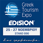 Η EDISION HELLAS στην GREEK TOURISM Expo 2016