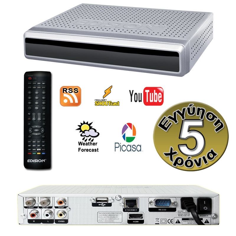 Edision Argus Mini Ip Software Download