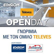 TELEVES OPEN DAY  | A SUCCESSFUL EVENT