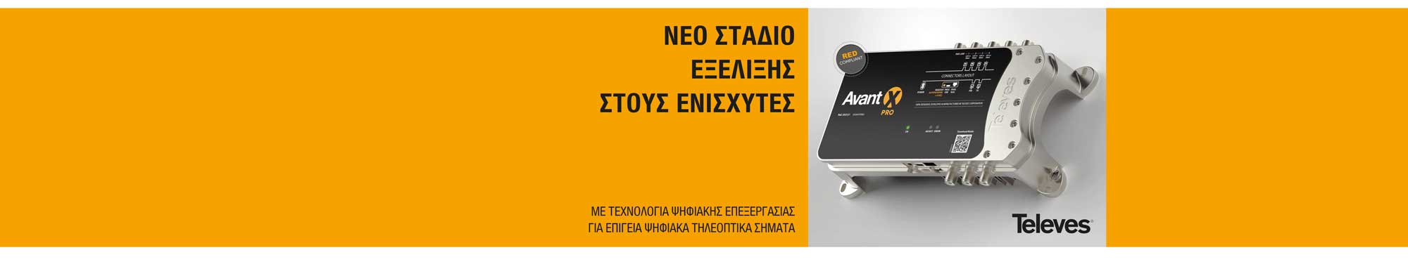 slider image description