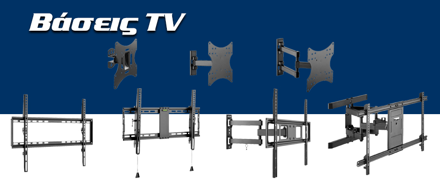 TV MOUNTS