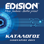 ΝΕΟΣ ΚΑΤΑΛΟΓΟΣ EDISION 2015 !