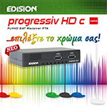 ΝΕΟΣ PROGRESSIV nano!