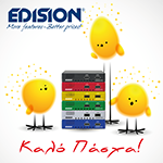 ΠΑΣΧΑ 2015 ΑΡΓΙΕΣ EDISION