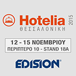 H EDISION HELLAS ΣΤΗΝ HOTELIA 2015