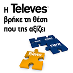 ΕΝΑΡΞΗ ΣΥΝΕΡΓΑΣΙΑΣ EDISION - TELEVES ΙΣΠΑΝΙΑΣ