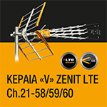 TELEVES V-ZENIT LTE !